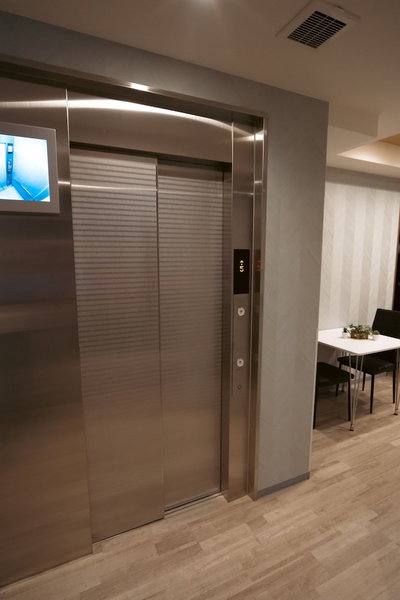 JA Hotel Bentencho, Osaka, Japan