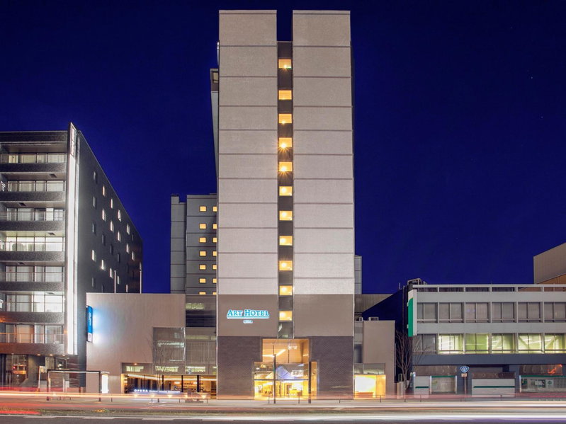 ART Hotel Oita, Oita, Japan
