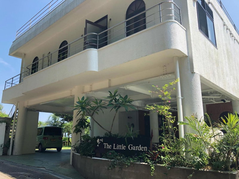 The Little Garden, Miyazaki, Japan