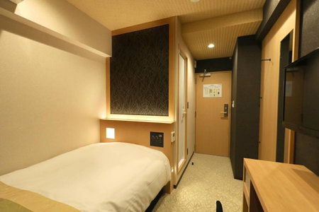 Hotel Matsunoi, Tokyo, Japan
