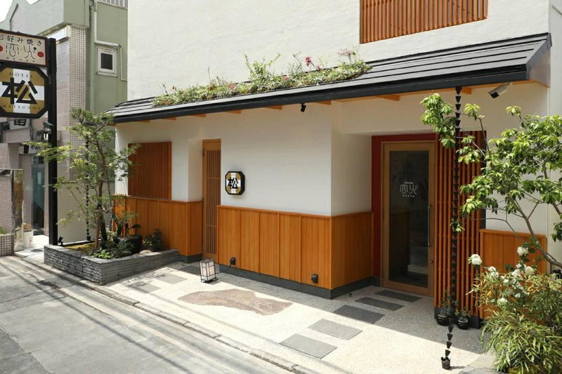 Hotel Matsunoi, Tokyo, Japan