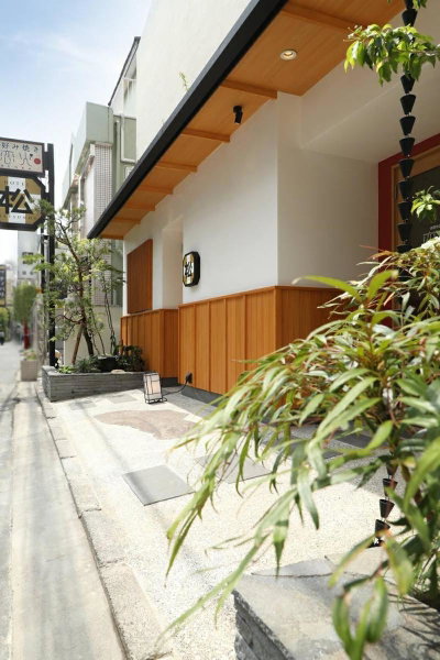 Hotel Matsunoi, Tokyo, Japan