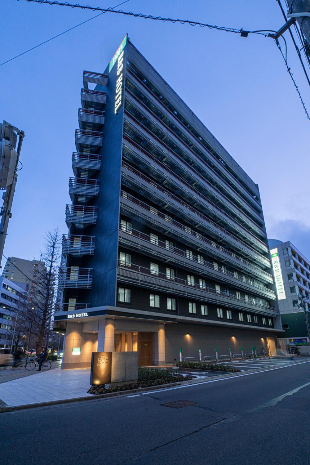 washingtonR&B Hotel Sendai Higashiguchi, Japón