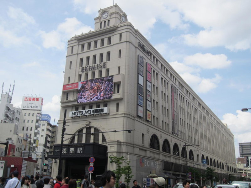Asakusa HomeSuites Tokyo, Tokyo, Japan