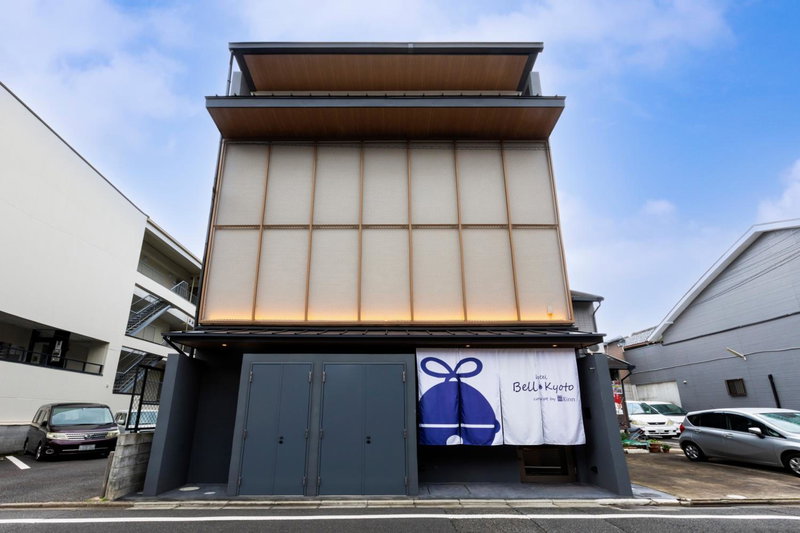 hotel Bell・Kyoto, Kyoto, Japan