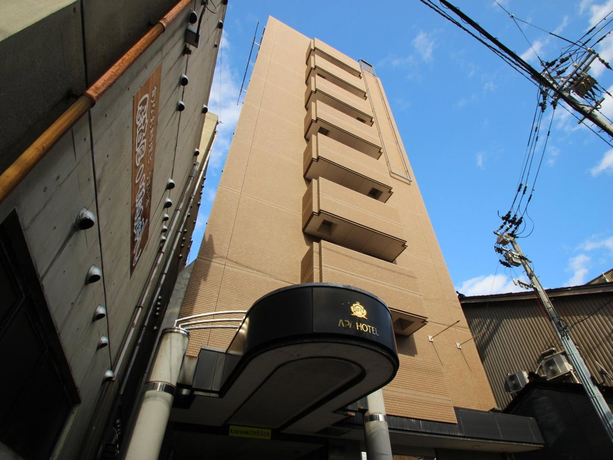 APA Hotel Komatsu, Japan