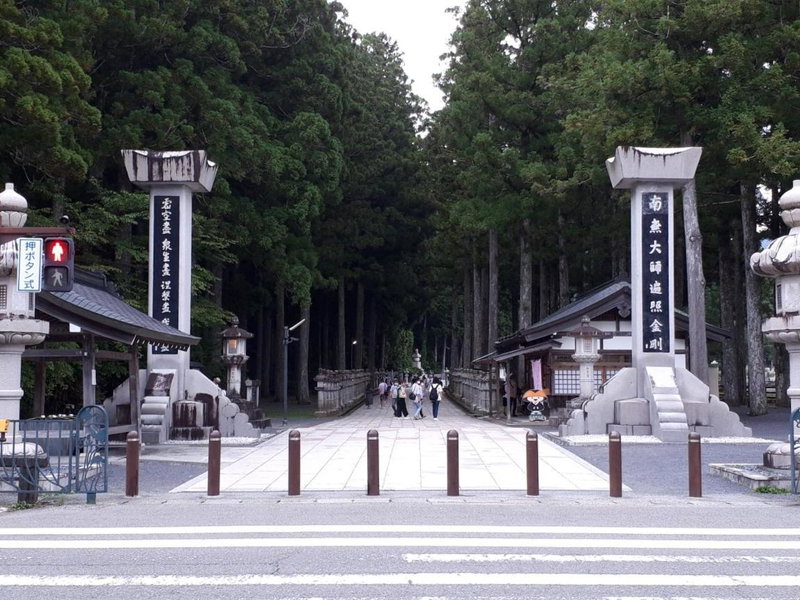 Hotel Route Inn Hashimoto, Hashimoto, Japan