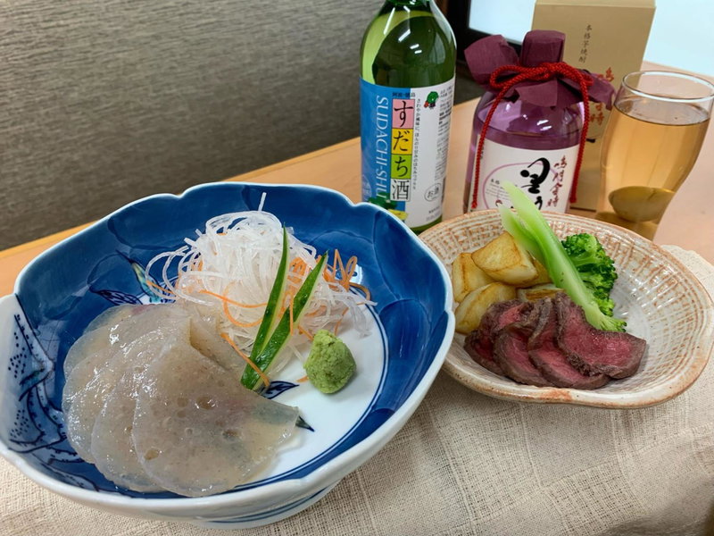 Iya Kankou Ryokan, Miyoshi, Japan