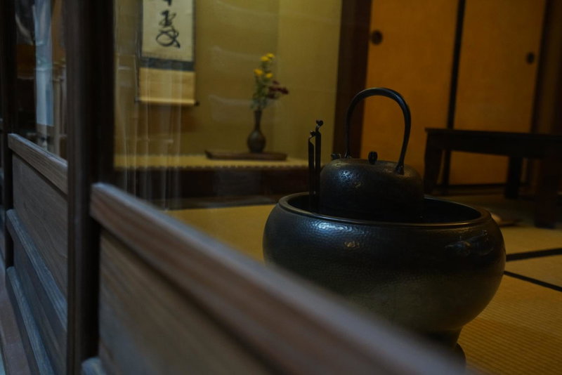 Ryokan Tori, Kyoto, Japan
