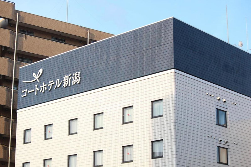 Court Hotel Niigata, Niigata, Japan