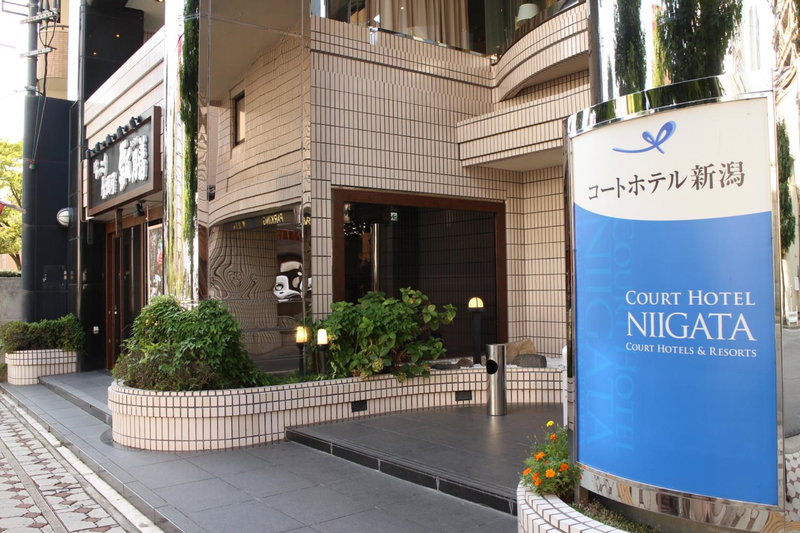 Court Hotel Niigata, Niigata, Japan