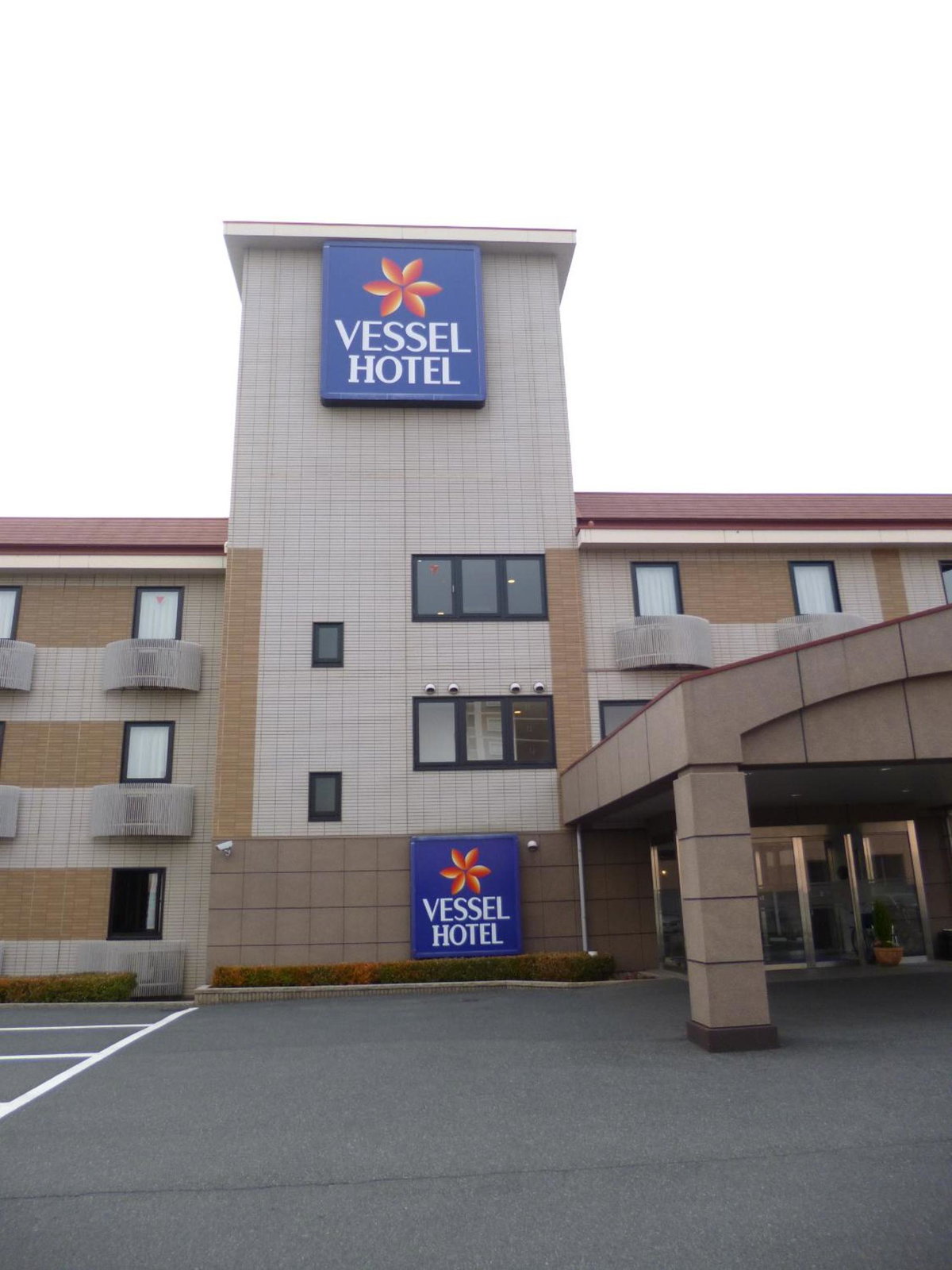 Vessel Hotel Kurashiki, Japan