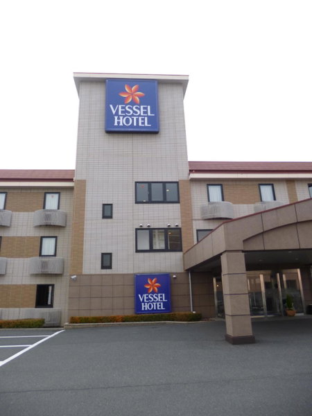 Vessel Hotel Kurashiki, Kurashiki, Japan