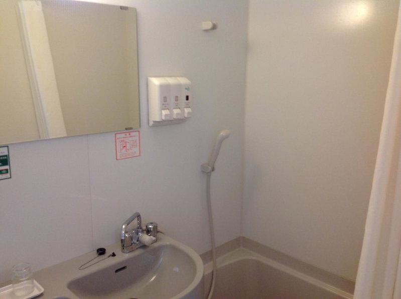 Washington R&B Hotel Hachioji, Hachioji, Japan