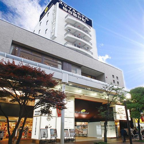 Smile Hotel Sendai-Kokubuncho, Japón