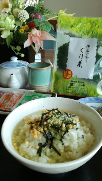 Atami Onsen Guest House Megumi 5 minutes walk from Atami Station, Atami, Japan