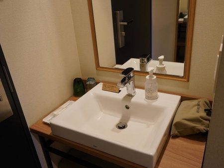 Hakone Kowakien Hotel, Hakone, Japan