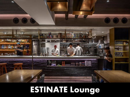 Estinate Hotel Naha, Naha, Japan