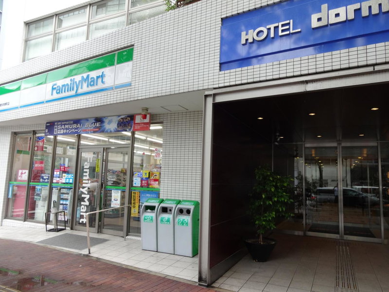 Dormy Inn Hakata Gion, Fukuoka, Japan
