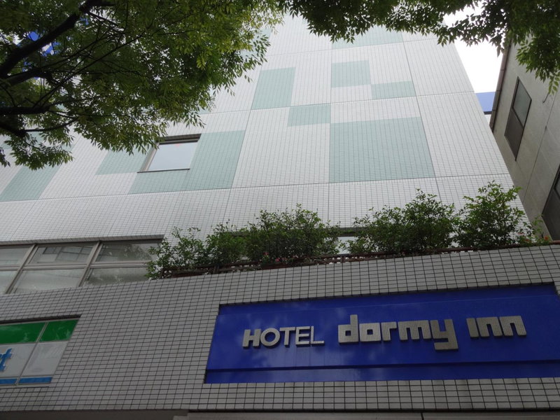 Dormy Inn Hakata Gion, Fukuoka, Japan