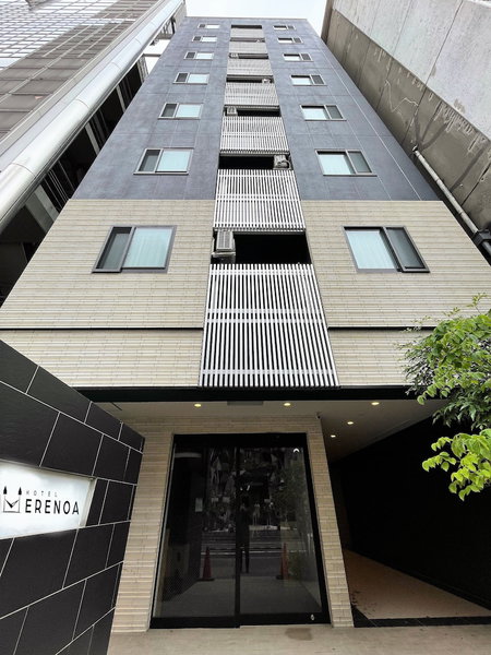 Hotel Erenoa, Nagoya, Japan