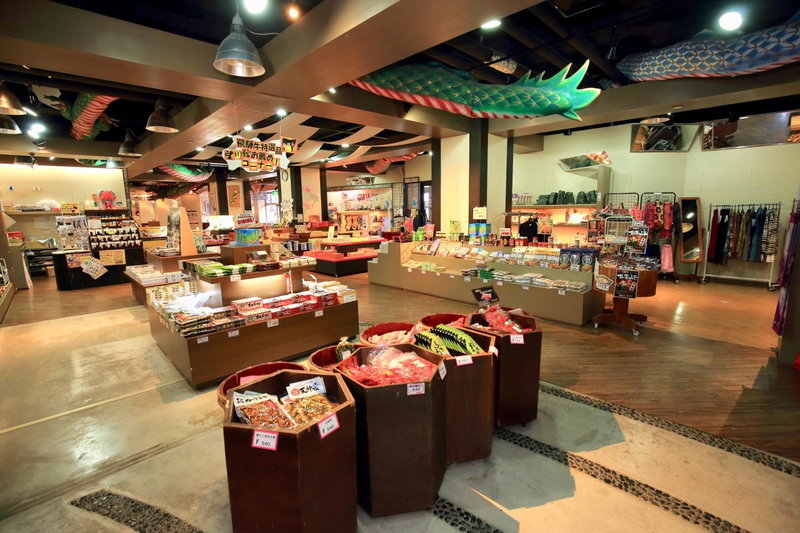 Bosenkan, Gero, Japan