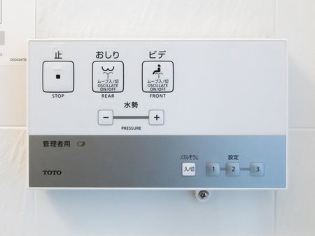 APA Hotel Kintetsu Nara Ekimae, Nara, Japan