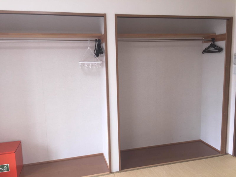 Guesthouse Kyoto Abiya, Kyoto, Japan