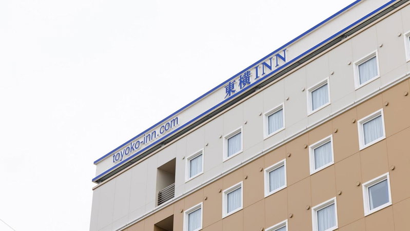 Toyoko Inn Nara Oji eki Minami guchi, Oji, Japan