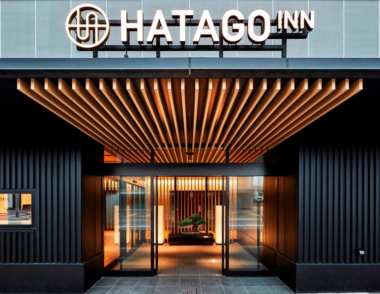 HATAGO INN Fukushima Hirono, Hirono, Japan