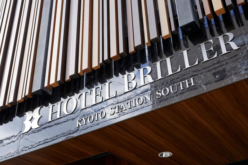 HOTEL BRILLER Kyoto Station South, Kyoto, Japan