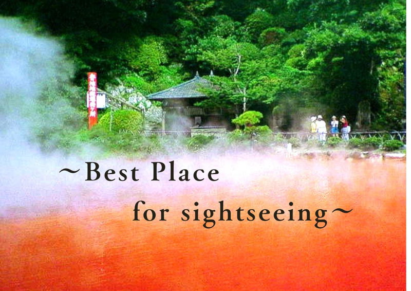 Beppu onsen Resort Stay Spa Tsurumi, Beppu, Japan