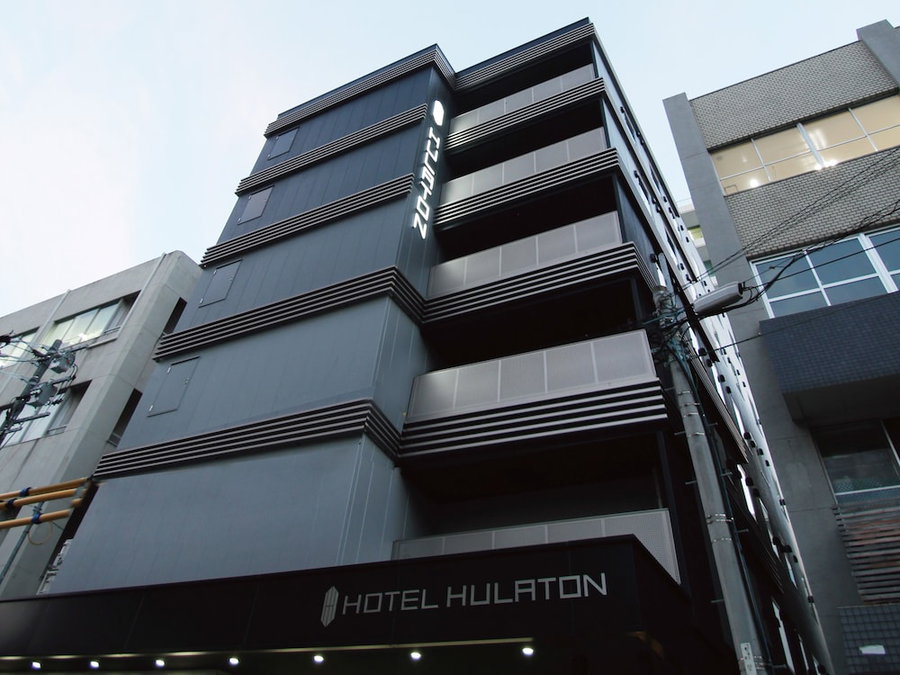HOTEL HULATON fukuoka hakata, Fukuoka, Japan