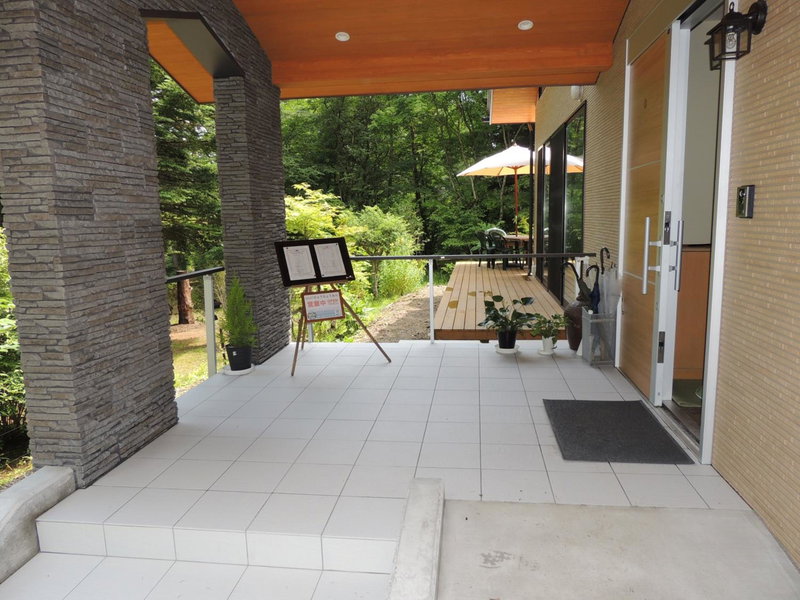 B&B Hotel Hyochoan, Karuizawa, Japan