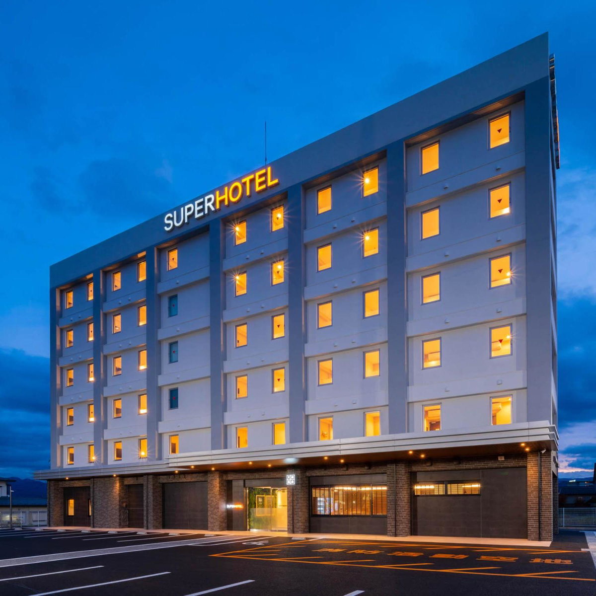 Hotel · Super Hotel Nagano Iida Inter, Iida