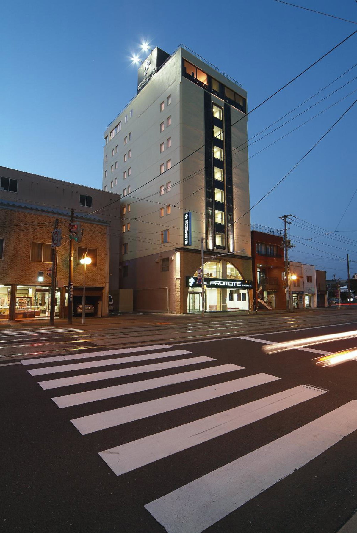 Hotel Promote Hakodate, Japan