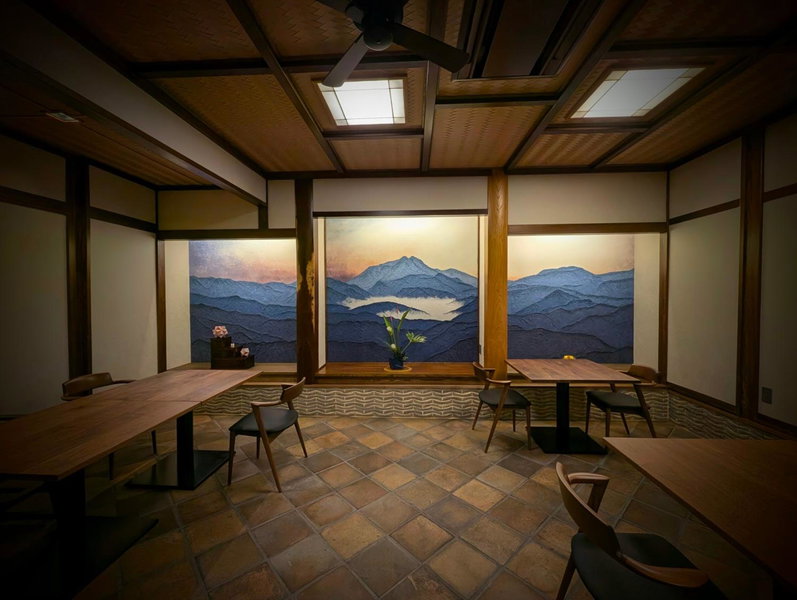 Ryoso Yufuin Yamadaya, Yufu, Japan