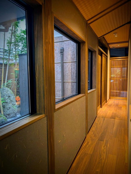 Ryoso Yufuin Yamadaya, Yufu, Japan
