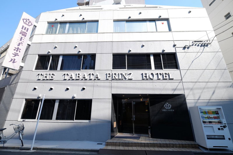 Tabata Oji Hotel, Tokyo, Japan