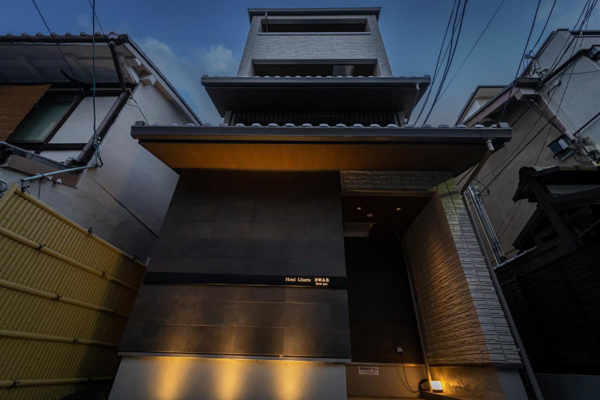 Hotel · Hotel Liberte Kyoto Gojo, Kyoto
