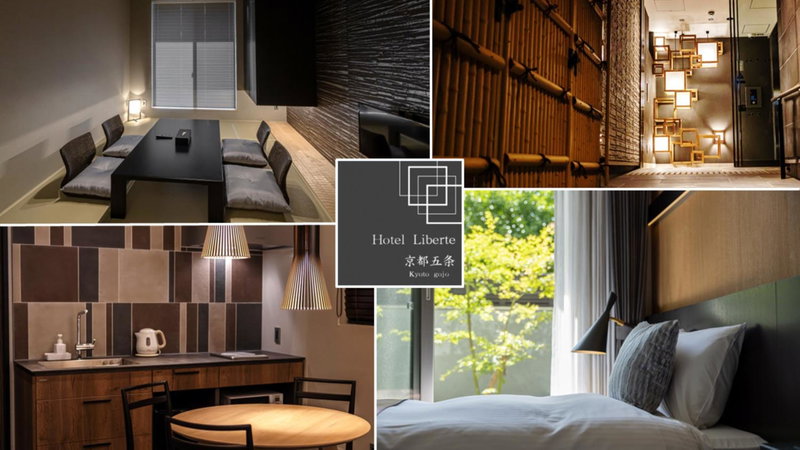 Hotel Liberte Kyoto Gojo, Kyoto, Japan