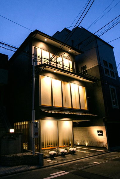 Kyoto Kamanza Hotel, Kyoto, Japan