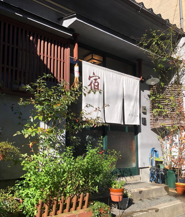 Kanazawa Guesthouse Stella, Kanazawa, Japan