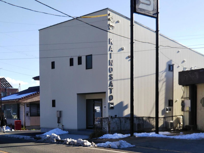 KAINOSATO Fuji Hotel, Fujikawaguchiko, Japan