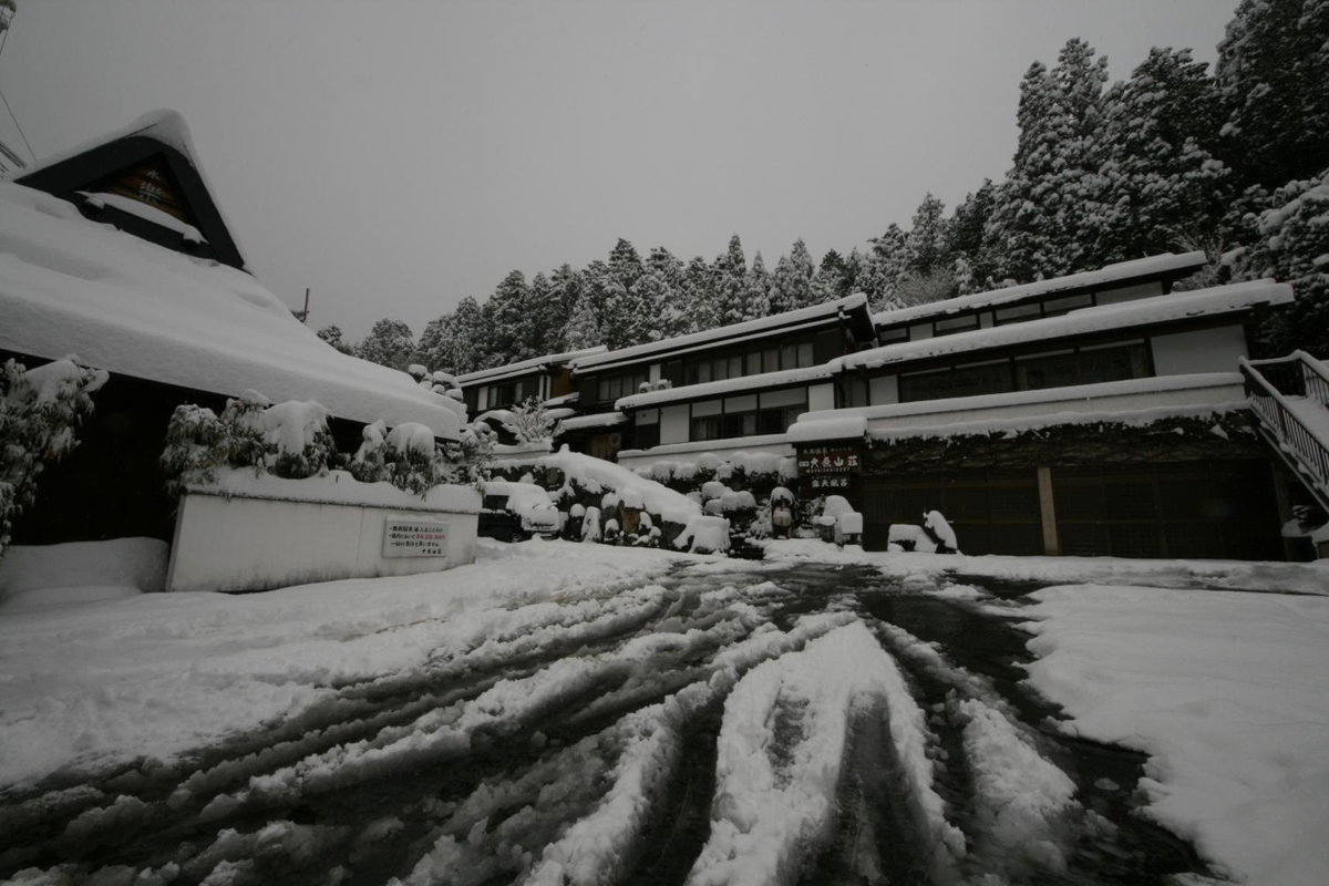 Hotel · Yumoto Onsen OharaSansou, Kyoto