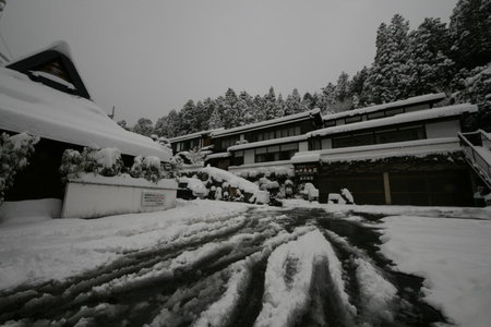 Yumoto Onsen OharaSansou, Kyoto, Japan