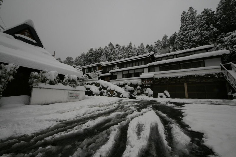 Yumoto Onsen OharaSansou, Kyoto, Japan