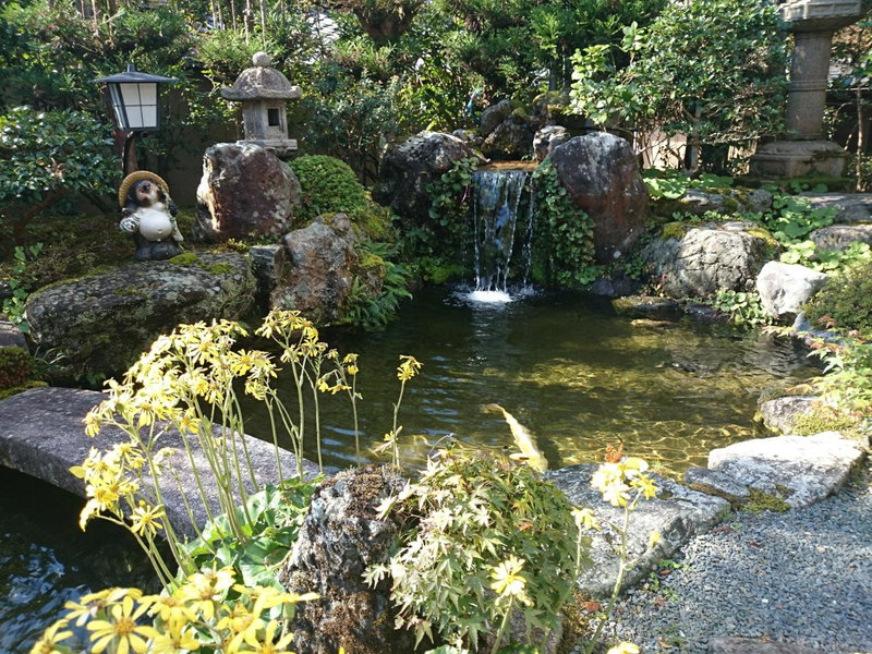 Yumoto Onsen OharaSansou, Kyoto, Japan