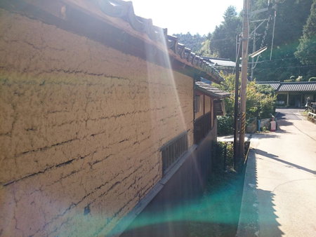 Yumoto Onsen OharaSansou, Kyoto, Japan