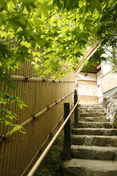 Yumoto Onsen OharaSansou, Kyoto, Japan
